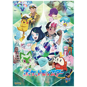 Jigsaw Puzzle Pokemon Terrapagos Shining 500 Pieces (500-582)