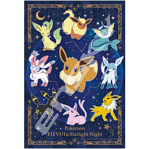 Jigsaw Puzzle Art Crystal Jigsaw Pokemon Eevee Friends and Stars in the Night Sky 300 Pieces (300-AC065)