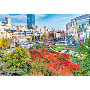 Jigsaw Puzzle Series - Japanese Cities 35 Minato-ku, Tokyo "Viewed from Roppo...