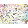 Jigsaw puzzle Koupen-chan World 600 pieces (600-022)