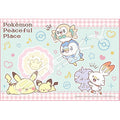 Jigsaw Puzzle Pokepiece Pokepiece Friends 300 Pieces (300-3102)