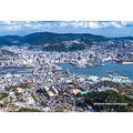 Jigsaw Puzzle Series - Japanese Cities 38 Nagasaki City, Nagasaki Prefecture ...
