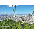 Jigsaw Puzzle Series - Japanese Cities 40 Sapporo City, Hokkaido "City of Sap...