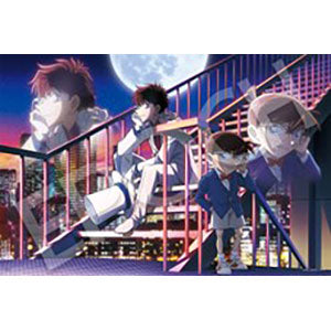 Jigsaw Puzzle Detective Conan Confrontation at Dusk 1000 Pieces (12-701s)