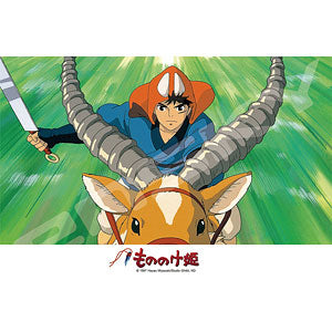 Jigsaw Puzzle Princess Mononoke Push Through! 208 pieces (208-603)