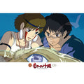 Princess Mononoke 300pc jigsaw puzzle with intricate forest design from Japan