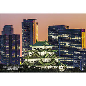 Jigsaw Puzzle Series - Japanese Cities 42 Nagoya City, Aichi Prefecture "Nago...