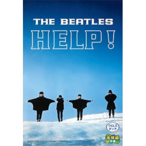 ジグソーパズル miniパズル HELP！ 120 pieces (120-011)