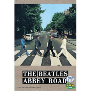 Jigsaw puzzle mini puzzle ABBEY ROAD 120 pieces (120-013)