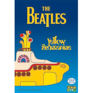 Yellow Submarine Mini Jigsaw Puzzle 120 Pieces – Japan Import (120-014)