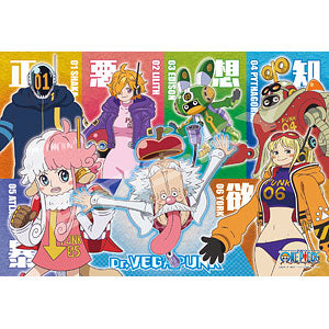 Jigsaw Puzzle One Piece 300-3105 Dr. Vegapunk and 6 Cats (Satellite) 300 Pieces (300-3105)
