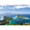 Jigsaw Puzzle Series - Japanese City 48 "Kashiwajima", Hata-gun, Kochi Prefecture 300 pieces (300-404)