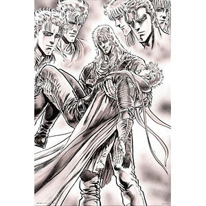 Jigsaw Puzzle Fist of the North Star Jigsaw Puzzle Art Collection 02 1000 Pieces (10-1476)