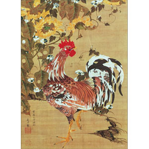 Jigsaw Puzzle Sunflower Rooster Diagram 500 Pieces (05-1092)