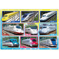 Jigsaw Puzzle Picture Puzzle I want to ride! Shinkansen 32 pieces (25-245)