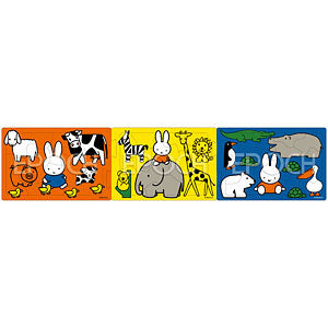 Jigsaw Puzzle Step Panoramic Puzzle Miffy Full of Animals 8+12+16 pieces (24-200)