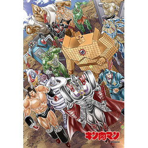 Jigsaw Puzzle Devil's March (Kinnikuman) 300 pieces (300-141)