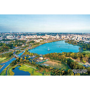 Jigsaw Puzzle Series/Japanese Cities 49 Mito City, Ibaraki Prefecture "Senba Lake Aerial View" 300 pieces (300-405)