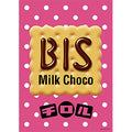 Jigsaw Puzzle Tyrol Chocolate Bis Jigsaw Puzzle 108 Pieces (108-206)