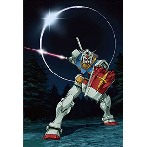 Jigsaw Puzzle Gundam 45th Anniversary Illustration (Mobile Suit Gundam) 300 pieces (300-109)