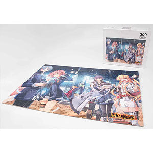 Kiseki Series 20th Puzzle - Trails of Cold Steel III - Teito Station 300 pieces