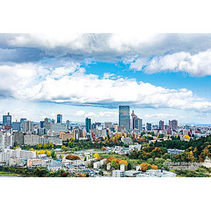 Jigsaw Puzzle Series - Japanese Cities 55 Sendai City, Miyagi Prefecture "Autumn Panoramic View of Sendai City" 300 pieces (300-411)