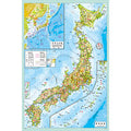 Jigsaw puzzle Japan map 1000 pieces from Japan with colorful anime-style design
