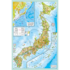 Jigsaw puzzle Japan map 1000 pieces from Japan with colorful anime-style design