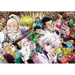 Jigsaw puzzle HUNTER x HUNTER Hunter x Shiken 1000 pieces (1000T-528)