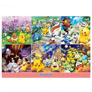 Jigsaw Puzzle Pokemon 365 Days 1000 Pieces (1000T-526)