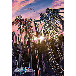 Jigsaw Puzzle Mobile Suit Gundam SEED FREEDOM Mecha Visual 300 Pieces (300-116)