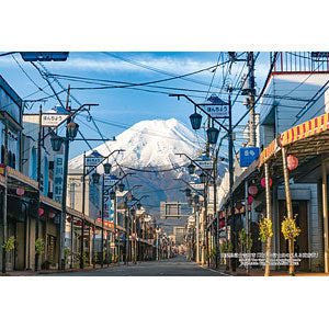 Jigsaw Puzzle Series - Japanese Cities 63 Fujiyoshida City, Yamanashi Prefecture "Shopping Street with a View of Majestic Mt. Fuji" 300 pieces (300-419)