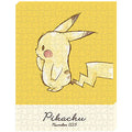 Jigsaw Puzzle Art Board Jigsaw Pokemon Pikachu Number 025 366 Pieces (ATB-72)