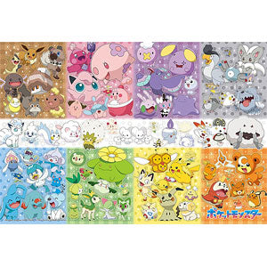 Jigsaw puzzle Pokemon in many different colors! 100 pieces (100-059)