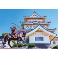 Jigsaw Puzzle Series - Japanese Cities 72 Chiba City, Chiba Prefecture "Chiba Castle" 300 pieces (300-428)