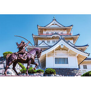 Jigsaw Puzzle Series - Japanese Cities 72 Chiba City, Chiba Prefecture "Chiba Castle" 300 pieces (300-428)