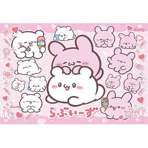 Jigsaw Puzzle Loveies Nakayoshi Sumopyon 300 pieces (300-133)