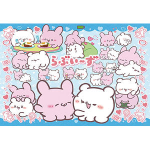 Jigsaw puzzle Loveies Love Sumopyon 300 pieces (300-134)