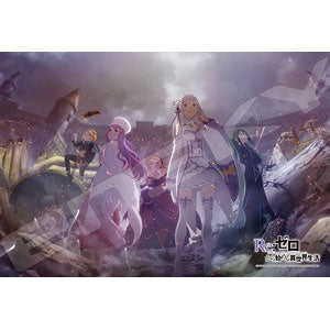 Jigsaw Puzzle Re:ZERO -Starting Life in Another World- 3rd season (1) 300 pieces (300-3140)