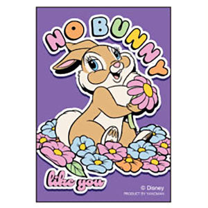 Jigsaw Puzzle Copan Disney Nobody Like You/Miss Bunny 70 Pieces (70-14)