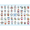 Jigsaw Puzzle Doraemon the Movie 45th DORAEMON THE MOVIE 1980-2025 1000 Pieces (1000T-533)