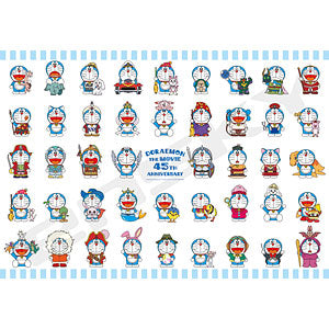 Jigsaw Puzzle Doraemon the Movie 45th DORAEMON THE MOVIE 1980-2025 1000 Pieces (1000T-533)