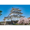 Jigsaw Puzzle Series - Japanese Cities 74 "Odawara Castle", Odawara City, Kanagawa Prefecture, 300 pieces (300-430)