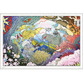 Jigsaw Puzzle Fuji Monster Battle 1000 pieces (10-1483)