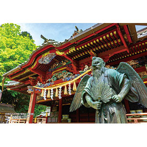 Jigsaw Puzzle Series - Japanese Cities 77 Hachioji City, Tokyo "Mt. Takao Yakuoin" 300 pieces (300-433)