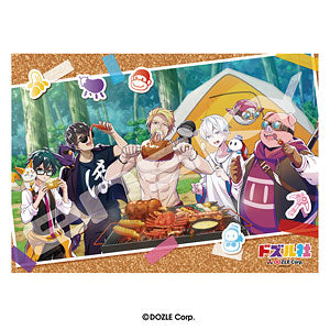 Jigsaw Puzzle Dozzle BBQ for everyone! 500 pieces (500-740)
