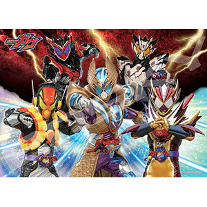 Jigsaw Puzzle Kamen Rider Gav New Power of Sweets 300 Large Pieces (300-L593)