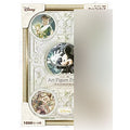 Art figure frame for 1000 pieces/pearl white