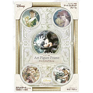 Art figure frame stained art 1000 pieces only/pearl white
