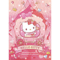 Jigsaw Puzzle Sanrio Hello Kitty's Glitter Ball 108 Pieces (108-211)